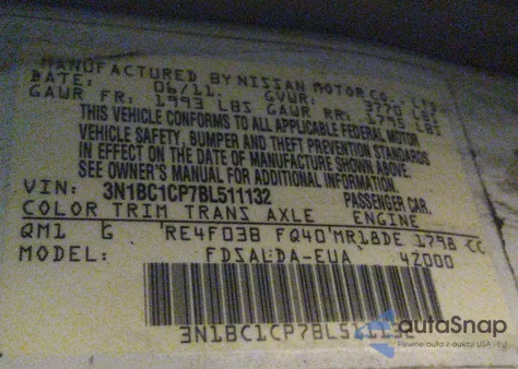 2011 Nissan Versa 1.8S из США, поврежденный, VIN 3N1BC1CP7BL511132